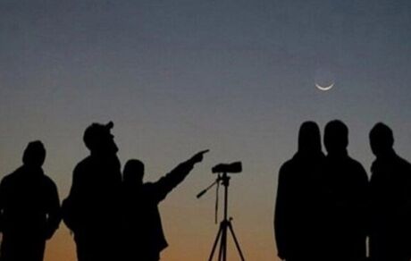 پنج‌شنبه، عید فطر اعلام شد