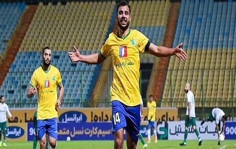 اعلام کادر فنی صنعت نفت آبادان