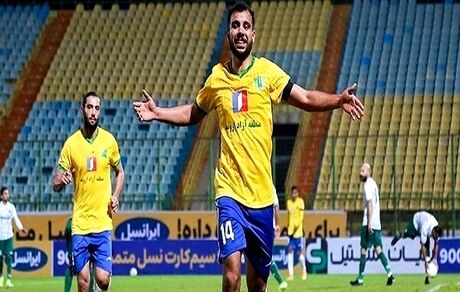 اعلام کادر فنی صنعت نفت آبادان