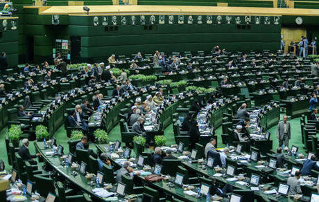 
آغاز جلسه علنی مجلس/ گزارش رئیس دیوان محاسبات درباره بودجه شرکت‌های دولتی در دستور
