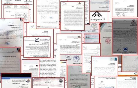 مخالفت ده‌ها انجمن و تشکل صنفی با استیضاح وزیر صمت