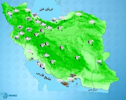 آغاز دوباره بارش‌ها در کشور از فردا