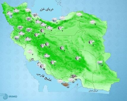 آغاز دوباره بارش‌ها در کشور از فردا