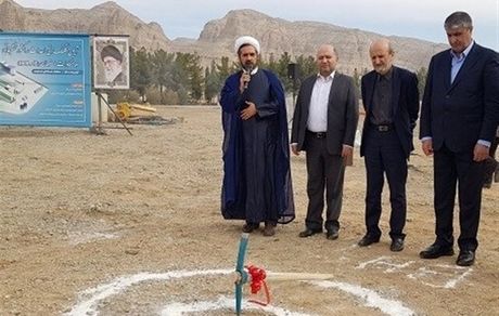 عملیات احداث رآکتور تحقیقاتی ۱۰مگاواتی اصفهان آغاز شد