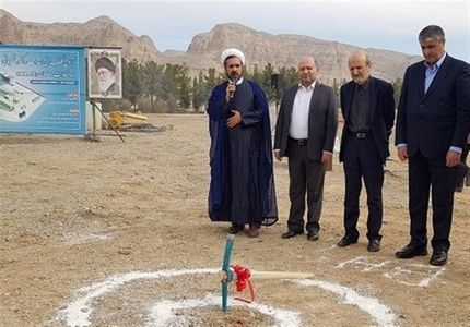 عملیات احداث رآکتور تحقیقاتی ۱۰مگاواتی اصفهان آغاز شد