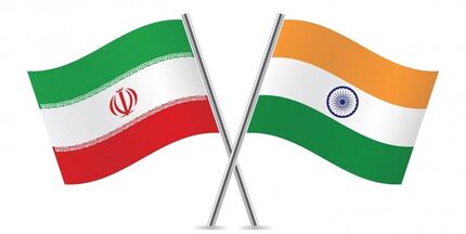 تجارت ایران و هند در اولین ماه میلادی به ۲۰۰ میلیون دلار رسید
