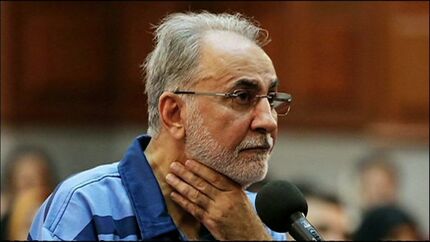ادامه رسیدگی به اتهامات محمدعلی نجفی به شنبه موکول شد