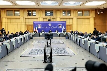 چهارمین نشست کمیته کارگروه موضوع ماده ۱۳ آیین‌نامه تضمین امنیت غذایی و بهبود معیشت مردم برگزار شد