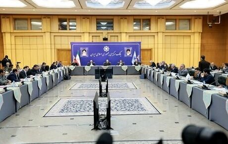 چهارمین نشست کمیته کارگروه موضوع ماده ۱۳ آیین‌نامه تضمین امنیت غذایی و بهبود معیشت مردم برگزار شد