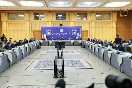 چهارمین نشست کمیته کارگروه موضوع ماده ۱۳ آیین‌نامه تضمین امنیت غذایی و بهبود معیشت مردم برگزار شد