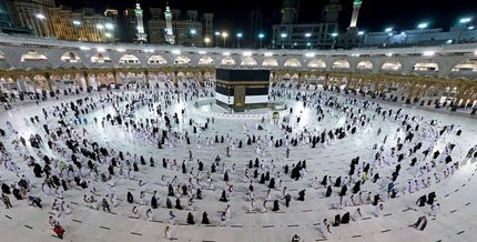 آغاز ثبت نام اعزام زائران حج تمتع ۱۴۰۱