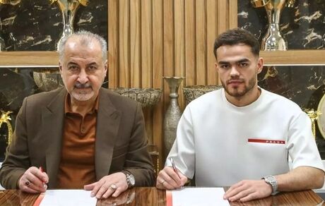 بازیکن ازبک به پرسپولیس پیوست