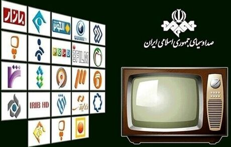 افغانستان حق پخش جام جهانی را خرید صداوسیمای ایران نه!