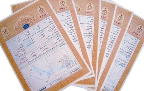 تنظیم قولنامه خارج از سامانه کاتب تخلف محسوب می‌شود / پایان دوران قولنامه