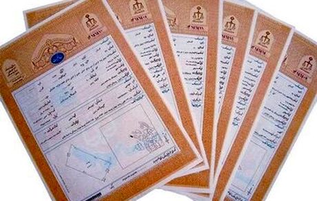 تنظیم قولنامه خارج از سامانه کاتب تخلف محسوب می‌شود / پایان دوران قولنامه