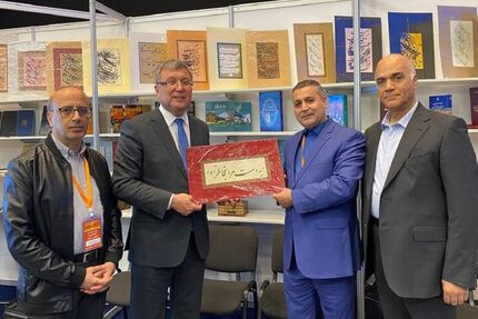 حضور ایران در هشتمین نمایشگاه بین‌المللی کتاب اوراسیا ۲۰۲۵ قزاقستان