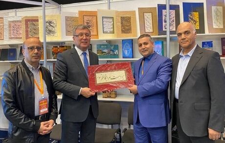 حضور ایران در هشتمین نمایشگاه بین‌المللی کتاب اوراسیا ۲۰۲۵ قزاقستان