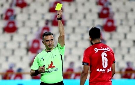 اعلام داوران هفته دوازدهم لیگ برتر فوتبال