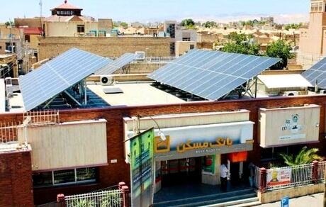 گام سبز بانک مسکن در مسیر توسعه پایدار با افتتاح نیروگاه خورشیدی/ بانک مسکن نهادی پیشرو در مسئولیت‌پذیری اجتماعی