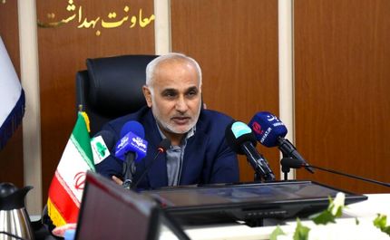پشه آئدس برای اولین بار در سال ۹۸ در شهرستان بندرلنگه استان هرمزگان شناسایی شد