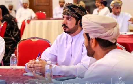 عمان تعطیلات کاری را در هفته به ۳ روز افزایش می‌دهد