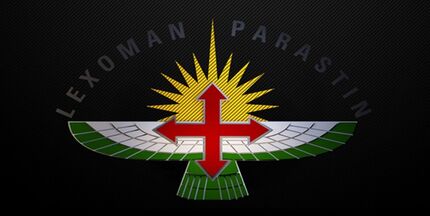 یگان مبارزه با تروریسم منطقه کردستان عراق مشارکت در ترور سردار سلیمانی را تکذیب کرد