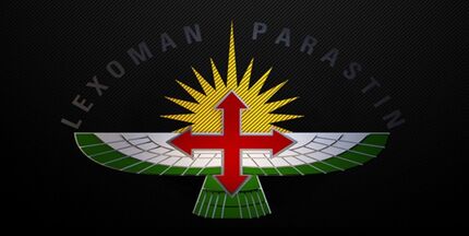 یگان مبارزه با تروریسم منطقه کردستان عراق مشارکت در ترور سردار سلیمانی را تکذیب کرد