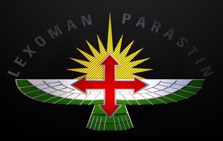 یگان مبارزه با تروریسم منطقه کردستان عراق مشارکت در ترور سردار سلیمانی را تکذیب کرد