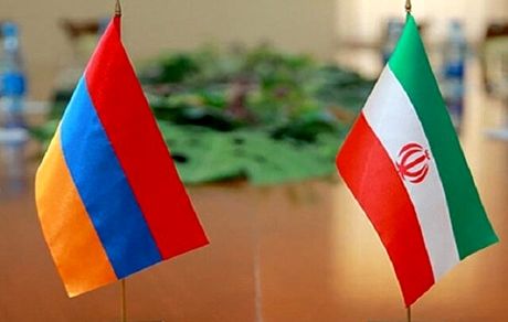 راهکارهای تقویت دیپلماسی اقتصادی ایران و ارمنستان پس از بحران قره باغ