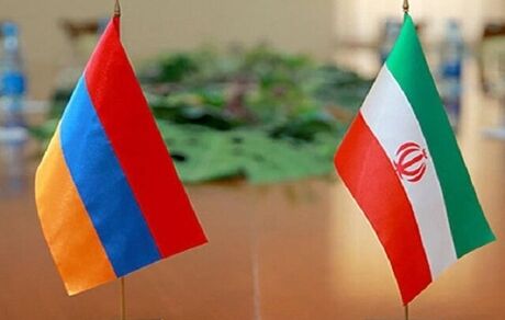 راهکارهای تقویت دیپلماسی اقتصادی ایران و ارمنستان پس از بحران قره باغ