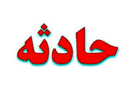 زنده شدن نوزاد در قبرستان اینبار در ترکیه