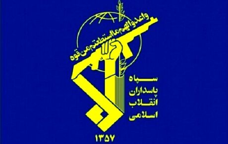 یکی از رهبران گروهک تروریستی کومله کشته شد