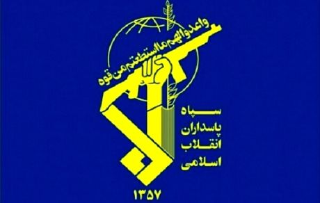 یکی از رهبران گروهک تروریستی کومله کشته شد