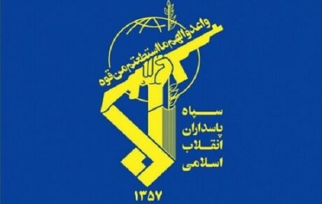 یکی از رهبران گروهک تروریستی کومله کشته شد