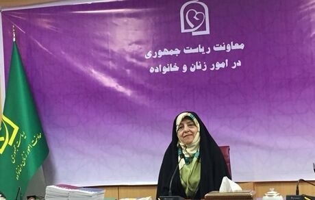 ابتکار: سهم زنان در مدیریت به بالای ۲۰ درصد رسید