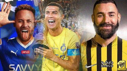 هشت فوتبالیست از ۱۰ رتبه اول این فهرست در لیگ عربستان هستند