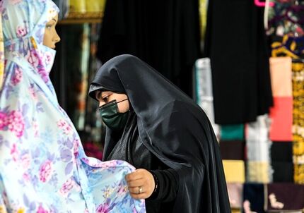 آغاز اجرای طرح عفاف و حجاب از شنبه بیست و پنجم فروردین ماه ۱۴۰۳