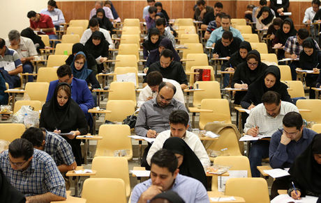 نتایج نهایی آزمون‌های دانشنامه پزشکی اعلام شد