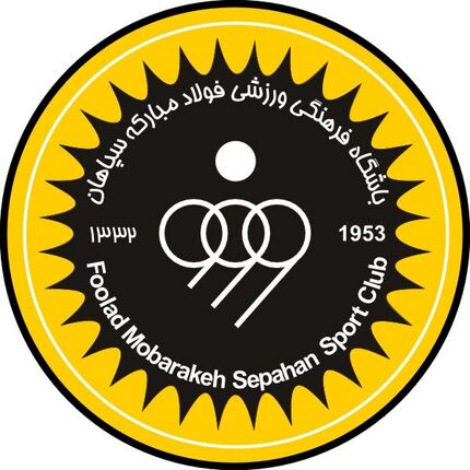 واکنش سپاهان به رای AFC