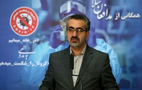 
شناسایی ۲۸۸۶ بیمار جدید کووید_۱۹/  فوت ۶۳ تن
