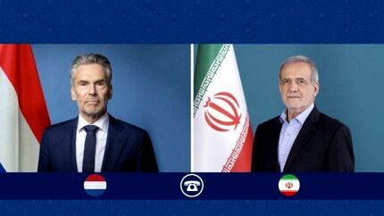 روبط ایران و هلند سابقه ۴۰۰ ساله دارد