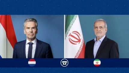 روبط ایران و هلند سابقه ۴۰۰ ساله دارد