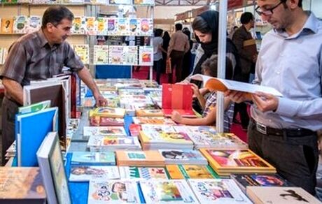 نمایشگاه کتاب تهران کجا برپا خواهد شد؟