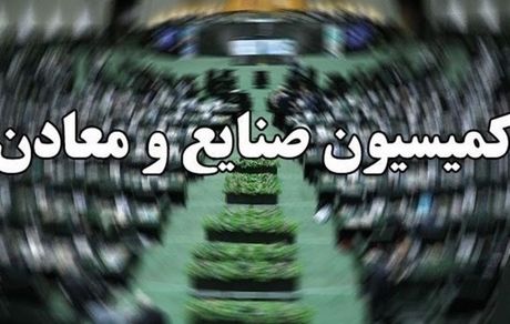 وعده مجلسی‌ها، احتمال واردات ۵۰ هزار دستگاه خودرو صرفا برای تنظیم بازار
