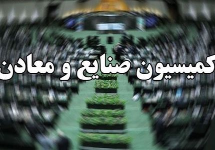 وعده مجلسی‌ها، احتمال واردات ۵۰ هزار دستگاه خودرو صرفا برای تنظیم بازار