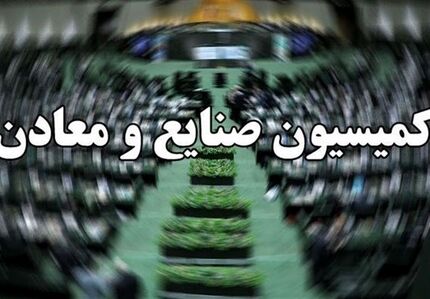 وعده مجلسی‌ها، احتمال واردات ۵۰ هزار دستگاه خودرو صرفا برای تنظیم بازار