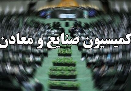 وعده مجلسی‌ها، احتمال واردات ۵۰ هزار دستگاه خودرو صرفا برای تنظیم بازار