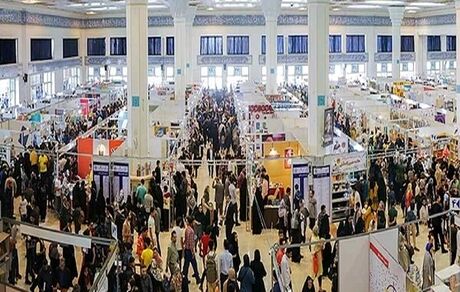 دستگیری سارق نمایشگاه کتاب تهران