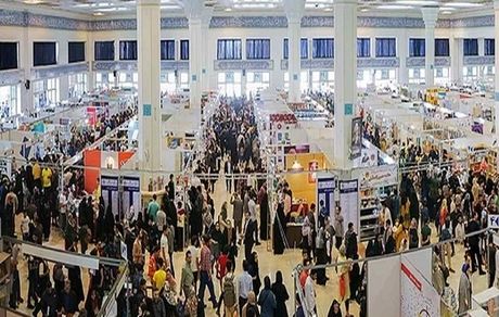 دستگیری سارق نمایشگاه کتاب تهران