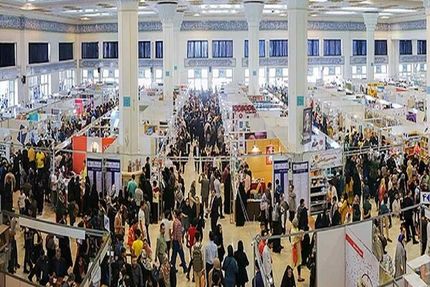 دستگیری سارق نمایشگاه کتاب تهران
